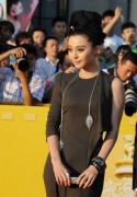 13th Chinese Huabiao Film Awards in Beijing, China